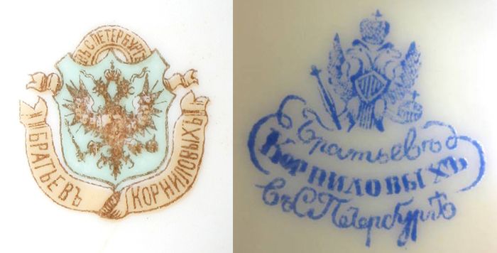 Виды клейма Братьев Корниловых